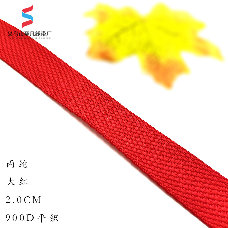 IMG_20190302_152351 拷贝.jpg