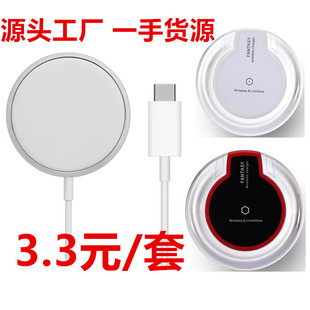 车载礼品记录仪2.4 4.3高清1080P单双镜头高清后视镜行车记录仪详情3