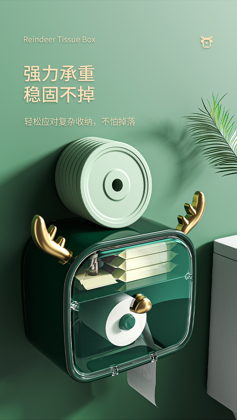 Double-layer wall-mounted tissue storage box for light luxury bathroom, household cartoon tissue box without punching holes, waterproof storage rack pic 9