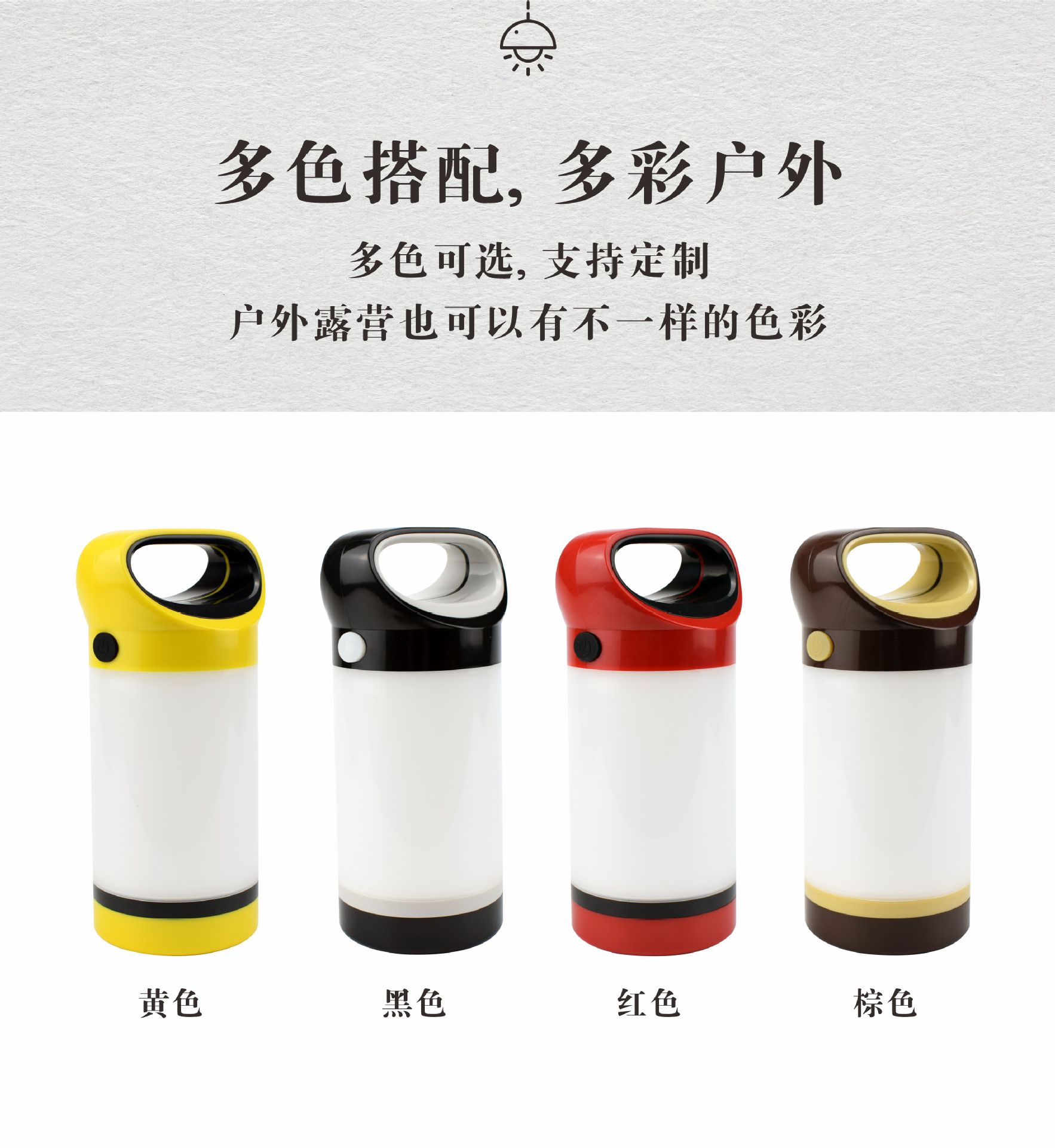 Outdoor tent lights, suspended camping lights, led horse lights, emergency lights, portable household camping lights, lighting camping lights pic 17