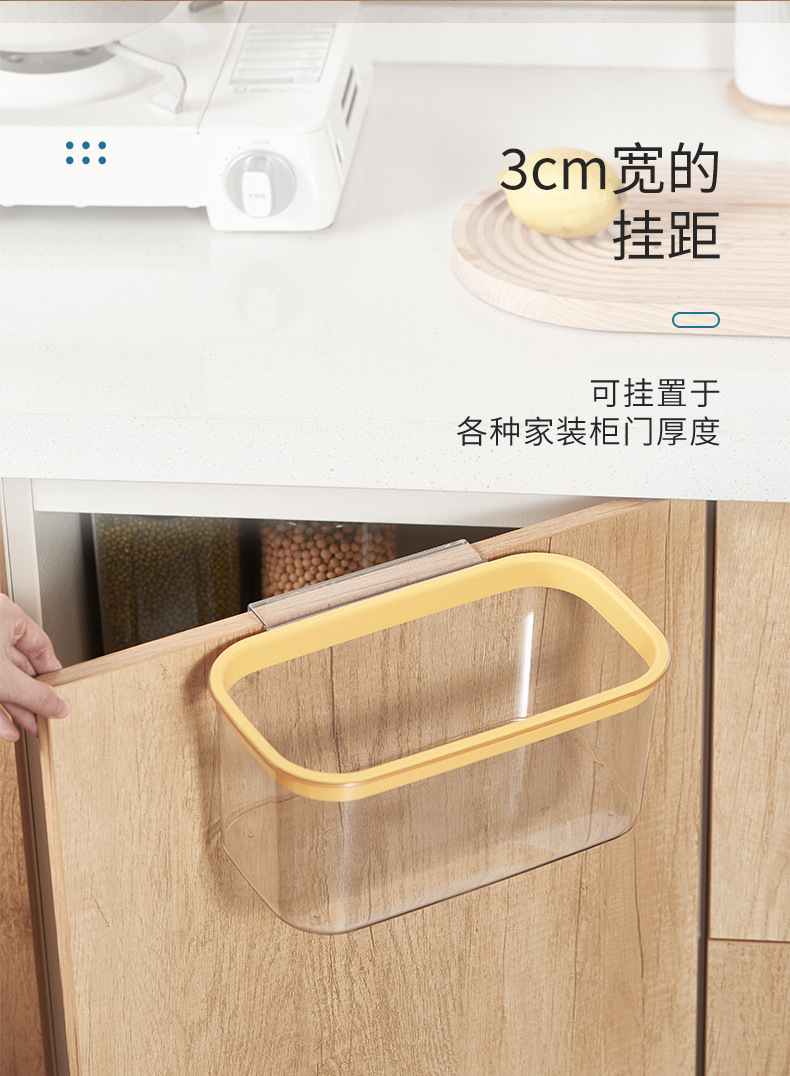 Non-perforated cabinet door wall-mounted trash can, plastic transparent hanging desktop trash can, bathroom pressure strip storage box pic 8