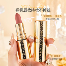 卡琪丽花御颜十件套彩妆套盒高端七夕礼物新手化妆品口红套装礼盒详情8