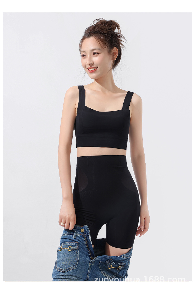 超薄冰感塑身裤收腹提臀安全裤苹果面膜肌高弹清凉透气抗菌底裆详情25