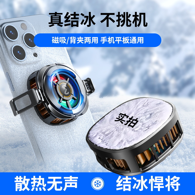 新款 Z11手机支架多功能便携直播适用于网课直播礼品支架跨境批发详情4