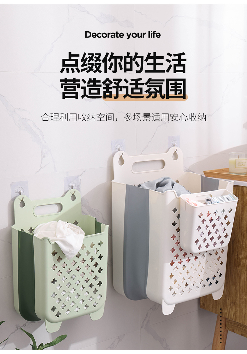 北欧壁挂脏衣篮 家用折叠洗衣篮 玩具娃娃收纳桶杂物收纳筐脏衣篓详情23