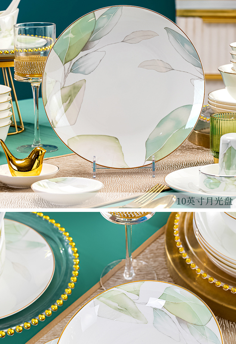 景德镇陶瓷碗碟套装公司礼品LOGO批发欧式碗盘碟组合家用乔迁送礼详情29