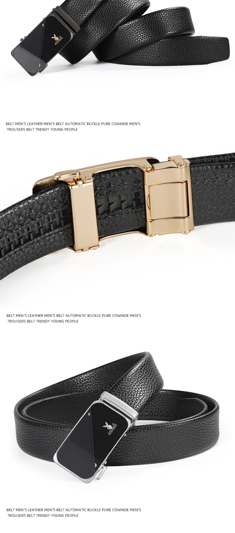 男士自动扣皮带荔枝纹包边腰带商务休闲礼品正装胶片亮片裤腰带详情7