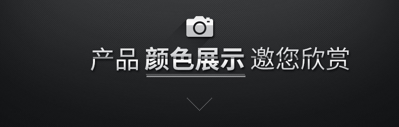 适用苹果15promax手机壳iPhone14pro新款高级裸机手感保护壳批发详情11