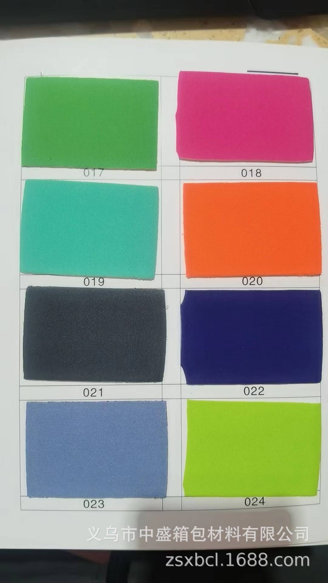 Venta directa de fábrica tela de buceo, bolsa de computadora impermeable, funda de taza, funda interior de equipaje, protector deportivo, material de calzado pic 10