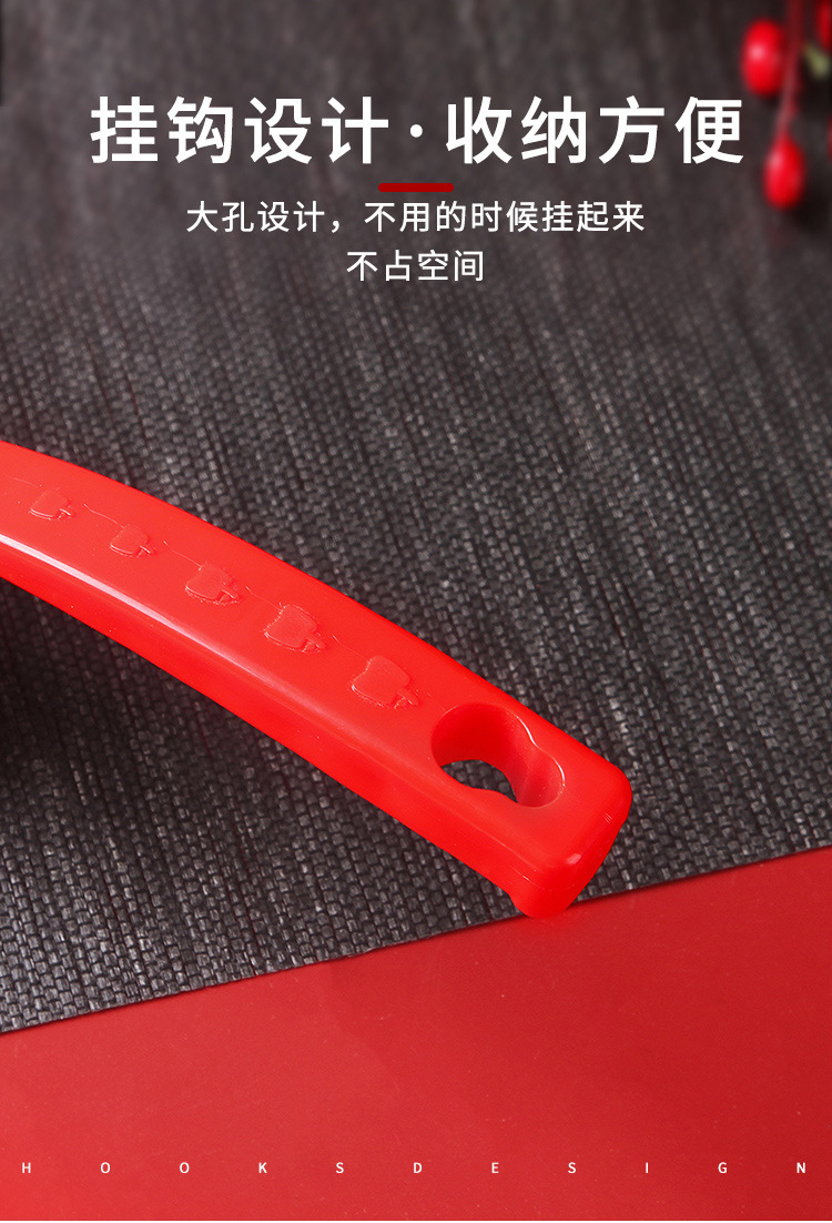 Festive New Year wedding supplies, large dowry, wedding life bed brush, wedding red dust-removing brush, cleaning bed brush pic 4