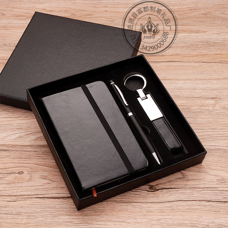 Cork keychain set, notebook gift, corporate real estate company annual meeting, employee event gift set pic 20