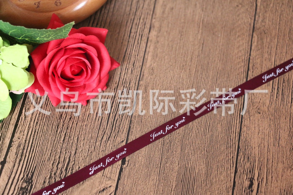Factory wholesale woven ribbons, floral art, fresh flower packaging, ribbons, gift packaging, ribbons, just for you pic 10
