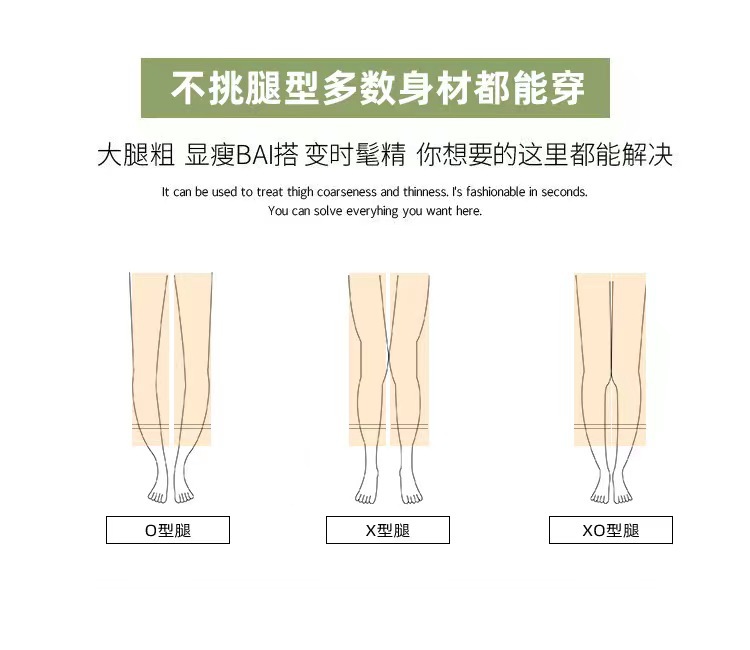 加厚阔腿裤女2023秋季新款高腰垂感宽松直筒裤休闲慵懒糯米针织详情15