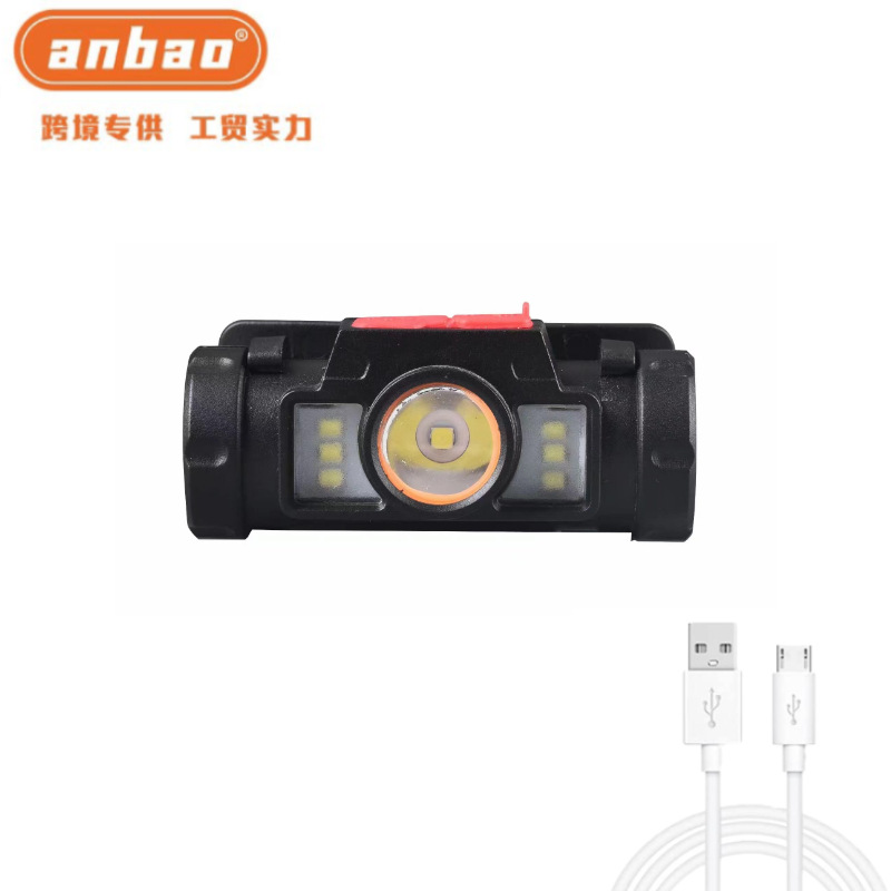 Cross-border LED high-intensity small headlamps, outdoor cob charging head-mounted lighting lamps, USB charging camping lamps, fishing lamps pic 2