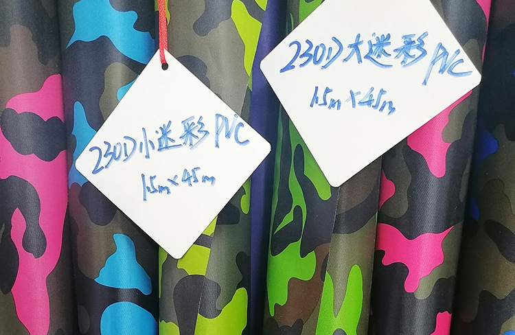 PVC230D小迷彩纹印花皮料桌垫服装人造皮革工厂直供0.5MM支持定制详情8