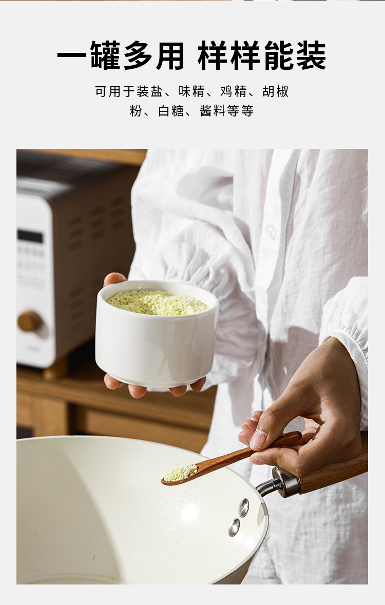 复古陶瓷调料盒盐罐家用调味料盒组合套装厨房调料罐调料瓶调味罐详情4