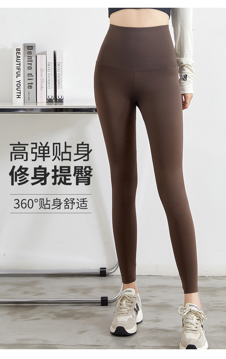 2023 New Barbie pants Spring/Summer high-waisted, belt-cinching and hip-lifting, nine-point outerwear leggings for women, shark pants for women wholesale pic 4