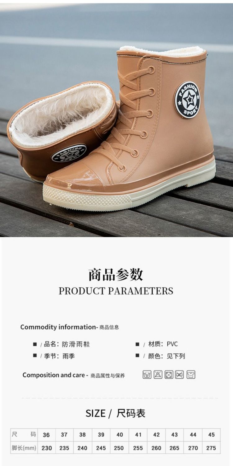 一件代发雨鞋男款中筒雨靴四季中帮情侣水鞋防滑防水女耐磨橡胶鞋详情14