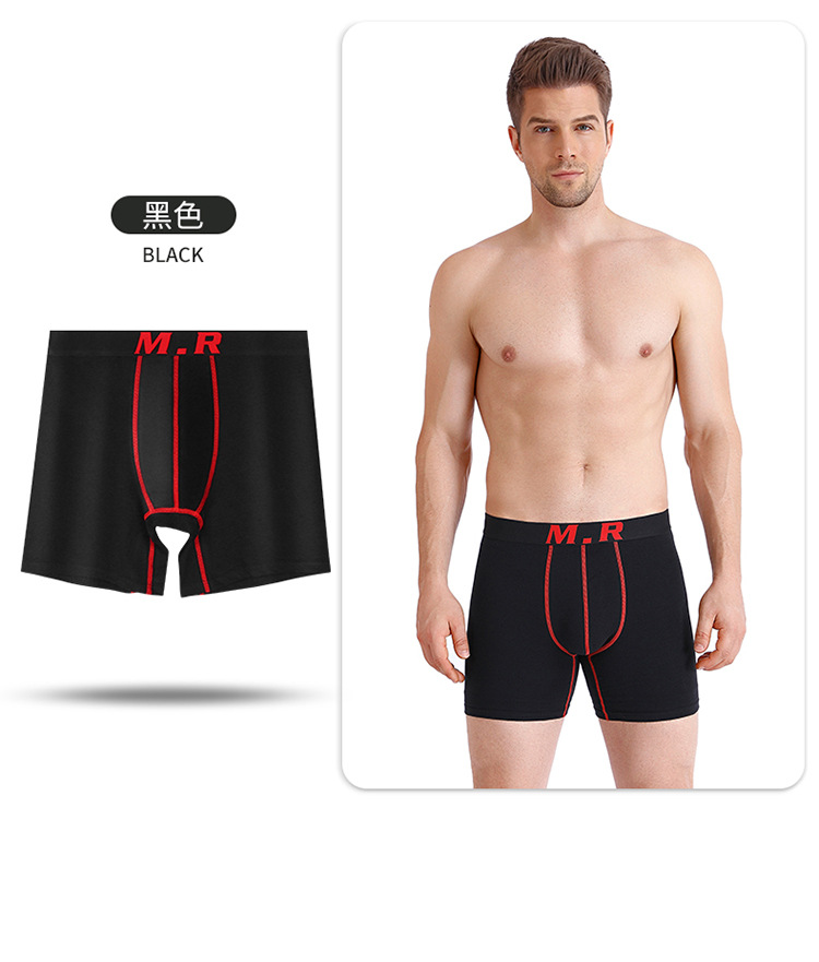 男士内裤纯棉石墨烯平角裤中腰透气大码纯色棉质四角裤内裤男批发详情39