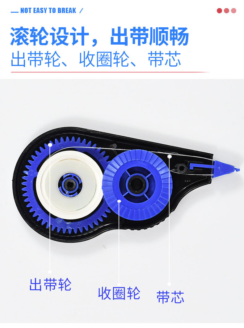 Wholesale of large-capacity and cost-effective 3-piece office stationery correction tape sets for students during decoration pic 3