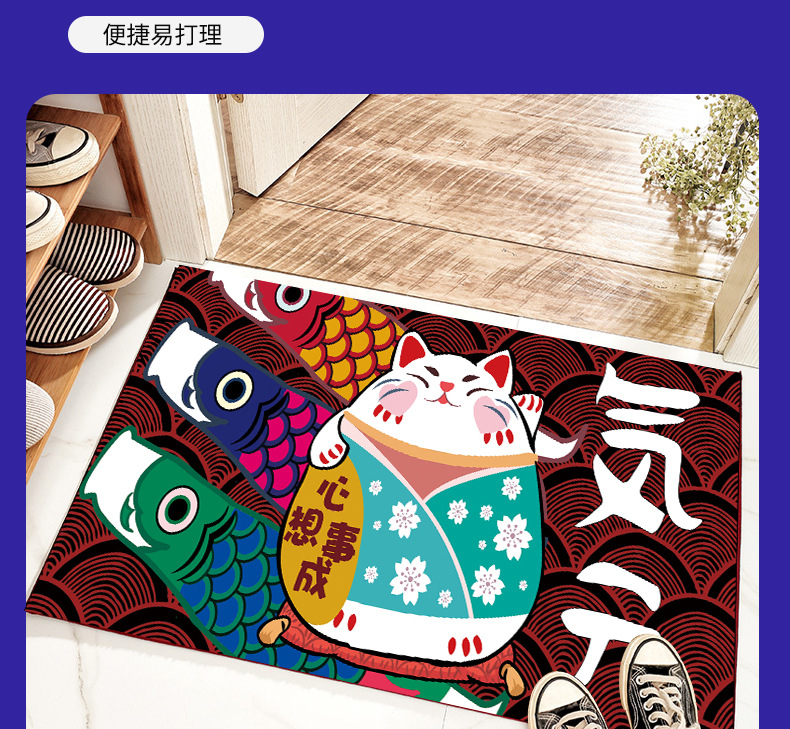 Safe entrance door mat, main door floor mat, household entrance door mat, soil rubbing mat, foot mat, carpet, water absorption pic 13