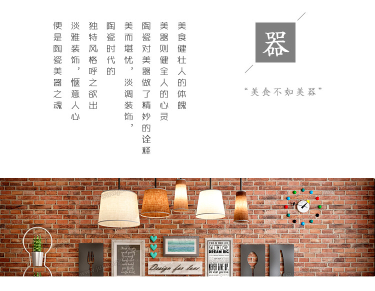 西餐厅陶瓷餐具带盖双耳汤碗汤杯汤盅碗炖盅餐厅西式甜品杯早餐碗详情2