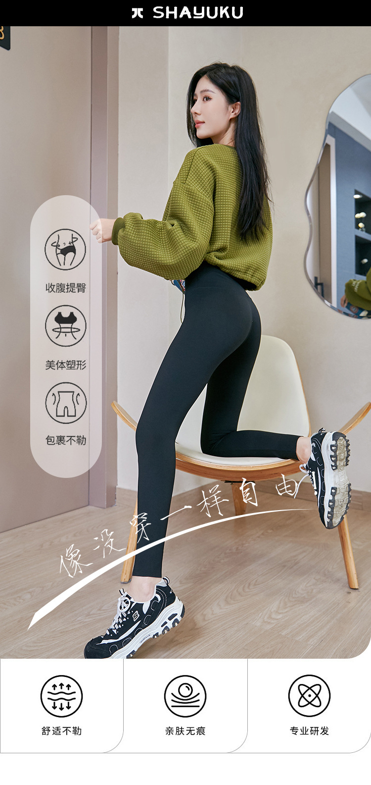2022 Autumn/Winter new style fleece and thickened cationic fleece high-waisted Barbie pants, yoga pants, leggings for women pic 1
