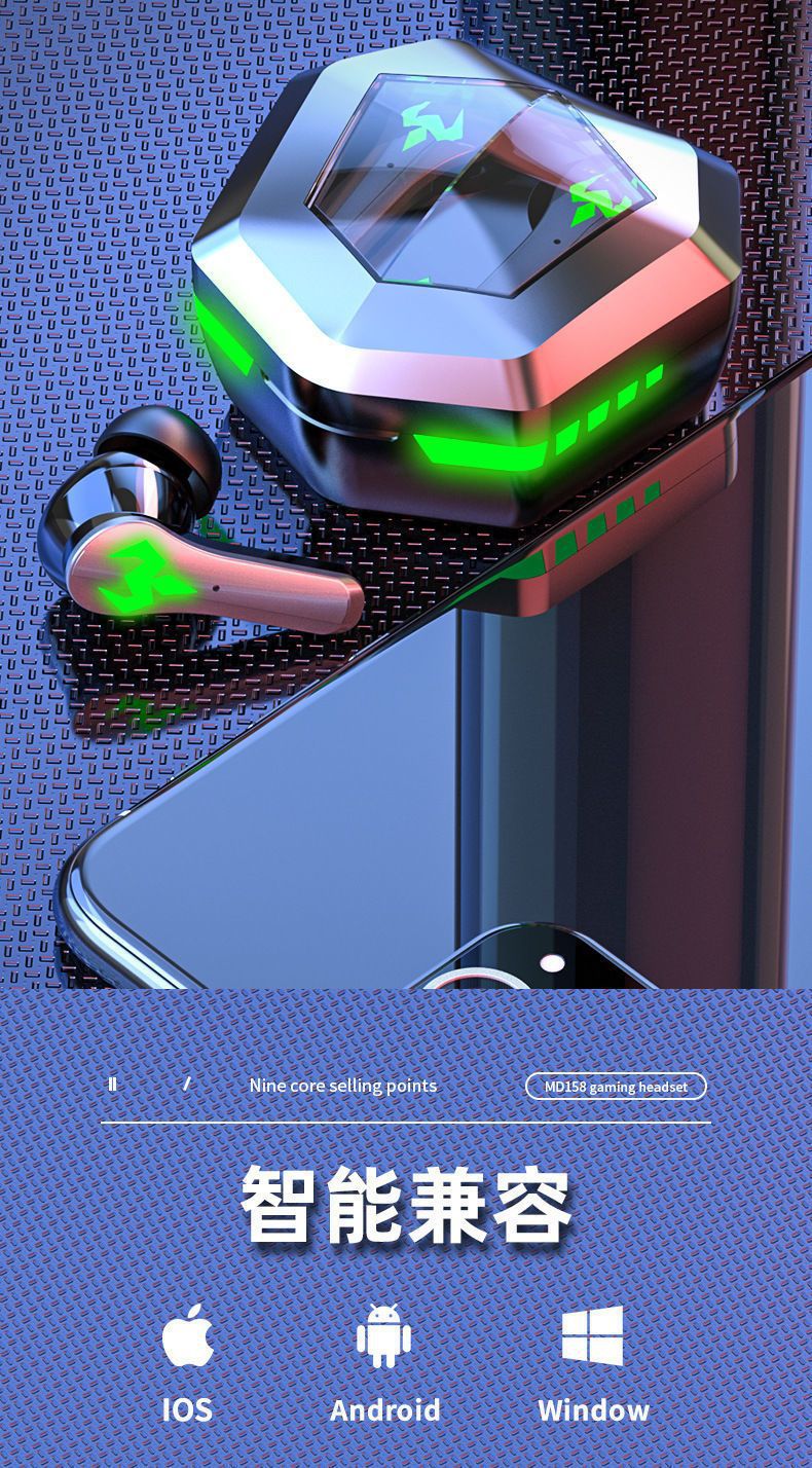 The new cross-border N35 gaming Bluetooth headphones are wireless in-ear low-latency and low-power gaming Bluetooth headphones (tws) pic 36
