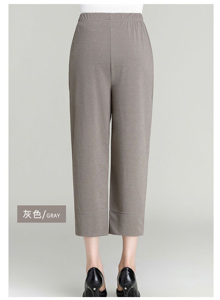 中老年女裤冰丝妈妈裤子夏季薄款八分裤弹力老年人裤子女高腰宽松详情14