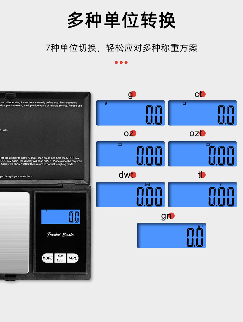 Wholesale electronic scales, household small jewelry scales, mini weighing scales, gram scales, gold and jewelry scales, gram scales pic 4
