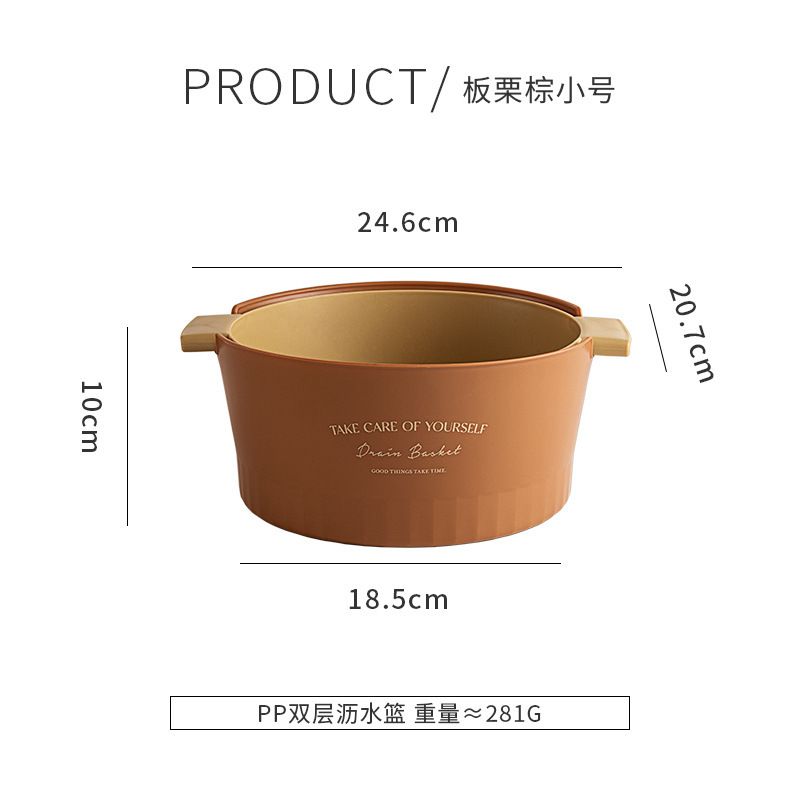 双层洗菜盆沥水篮厨房淘菜神器详情6