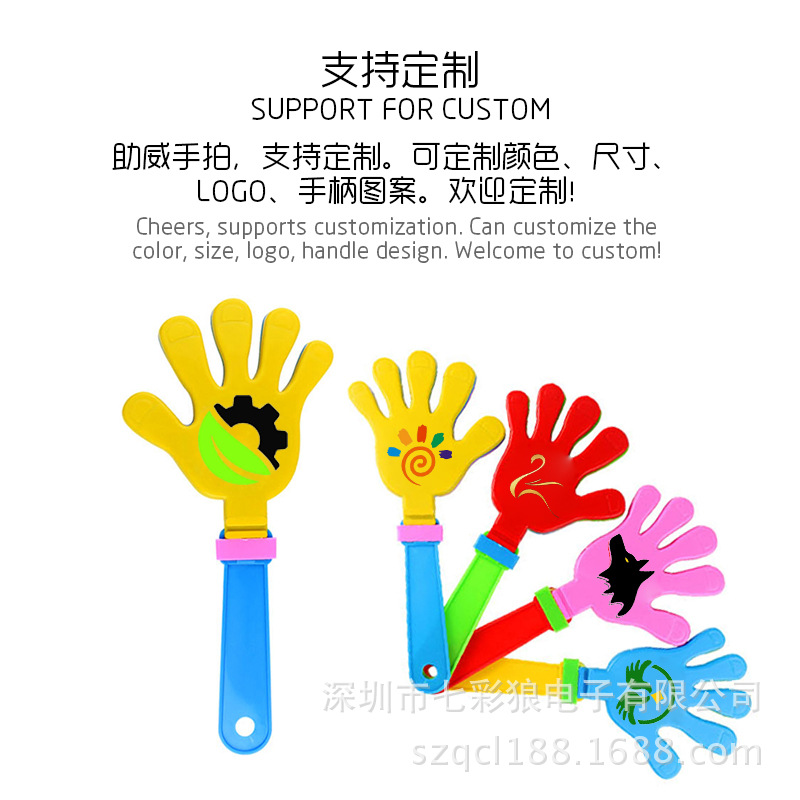 Glowing hand claps for campus activities, cheering sticks, concert claps, support props, cheering fluorescent small palm toys pic 16