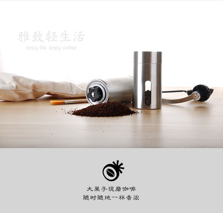 便携式不锈钢磨豆机家用手摇咖啡机手动咖啡磨豆机详情10