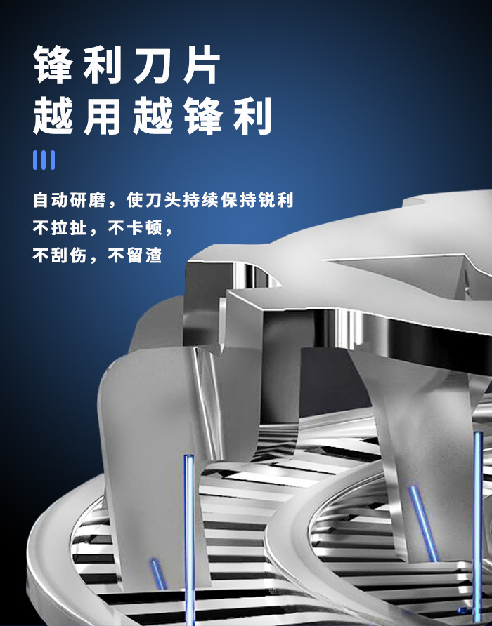 科美/KEMEI新款迷你便携刮胡刀小巧双环刀网柔和亲肤电动剃须刀KM-C52详情5