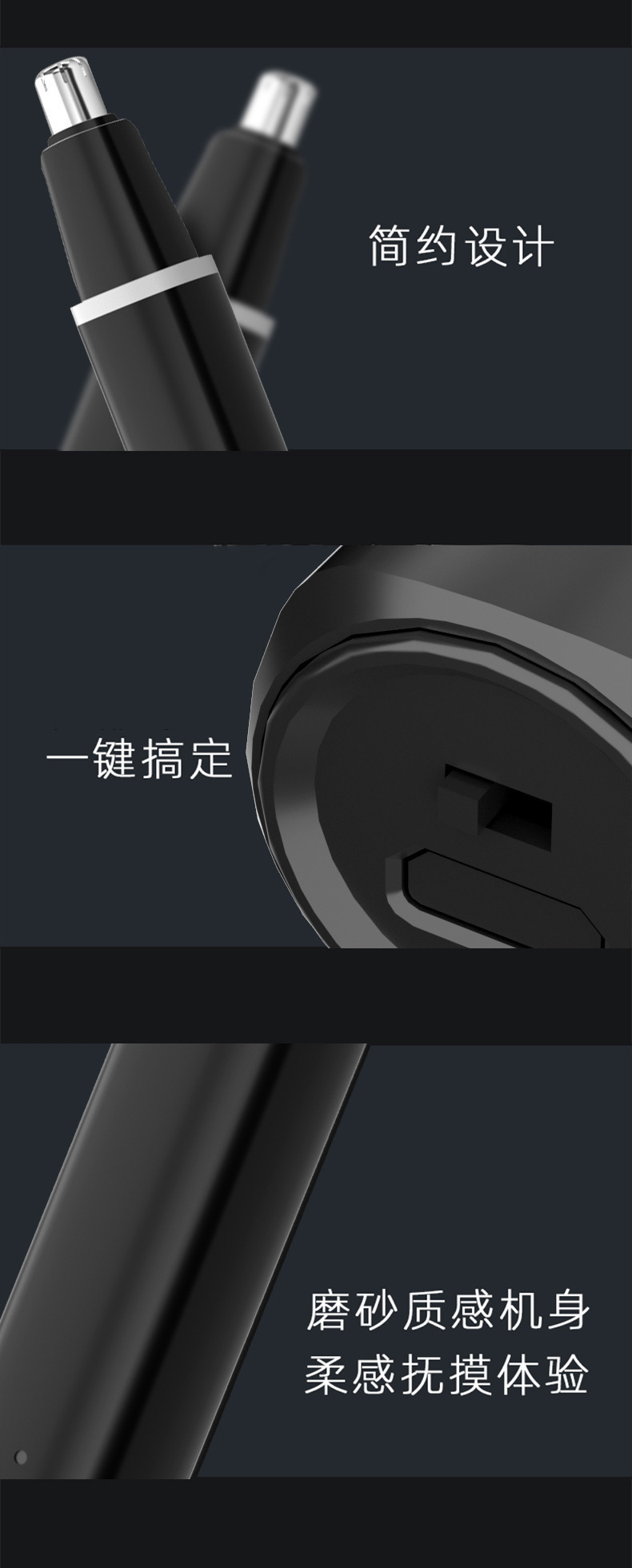 Nasal hair trimmer, household nasal hair trimmer, cross-border electric men's nasal hair trimmer, magic tool wholesale pic 9