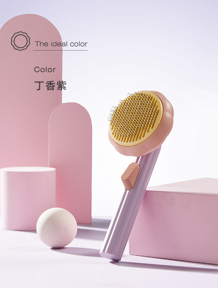 南瓜宠物梳子猫咪梳子宠物刷狗梳子针梳去浮毛除毛器宠物用品跨境详情12