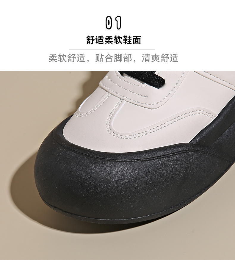 女式板鞋】现货2024秋季新款低帮百搭厚底增高系带韩版休闲运动鞋详情5