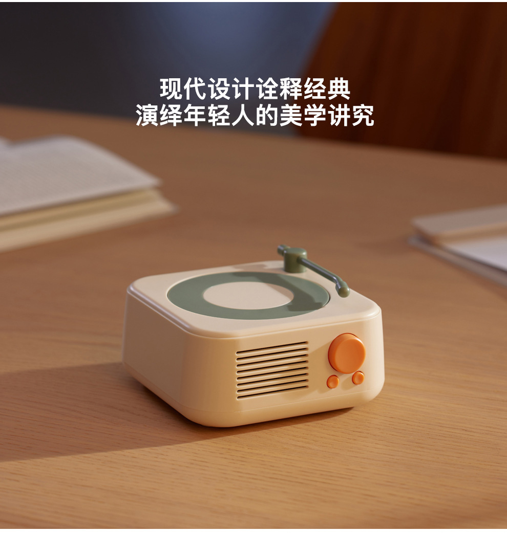 Retro Bluetooth speaker, small mini portable audio system, custom logo, home desktop decoration, high-end audio system pic 13