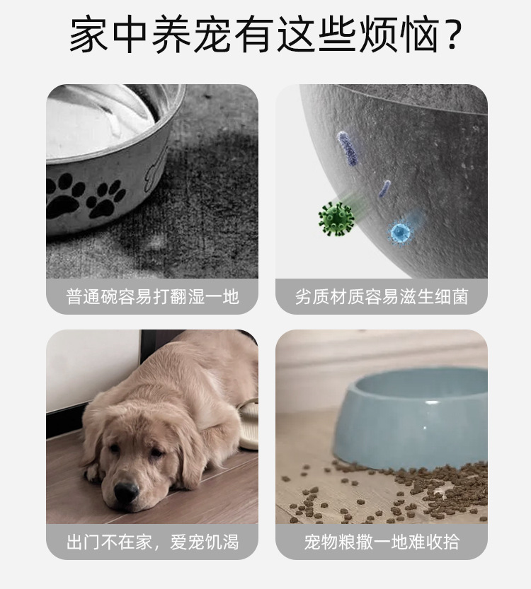 The new dog food bowl features a large-capacity automatic feeder with a wide mouth and no food jam. It is a wall-mounted self-service dog food bowl pic 4
