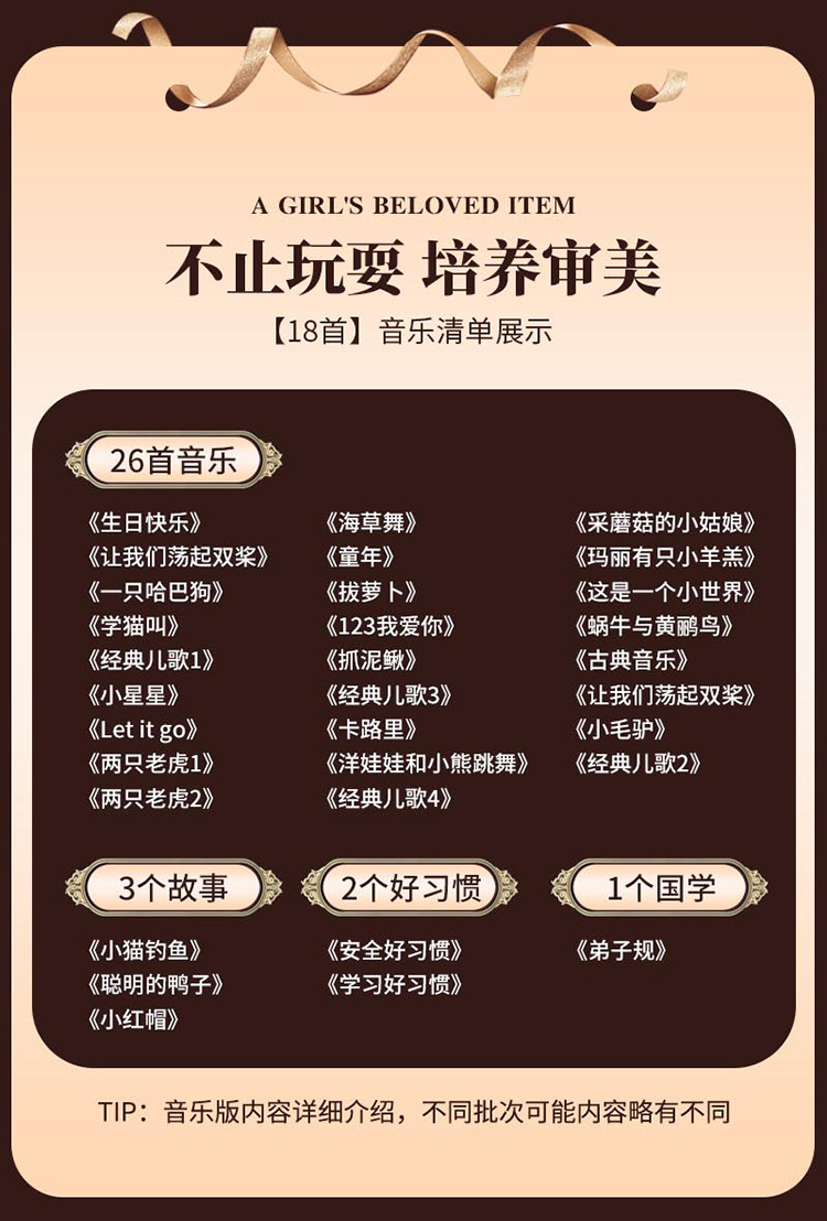 美人鱼童心芭比洋娃娃玩偶套装大号60厘米女孩子仿真公主儿童玩具详情7