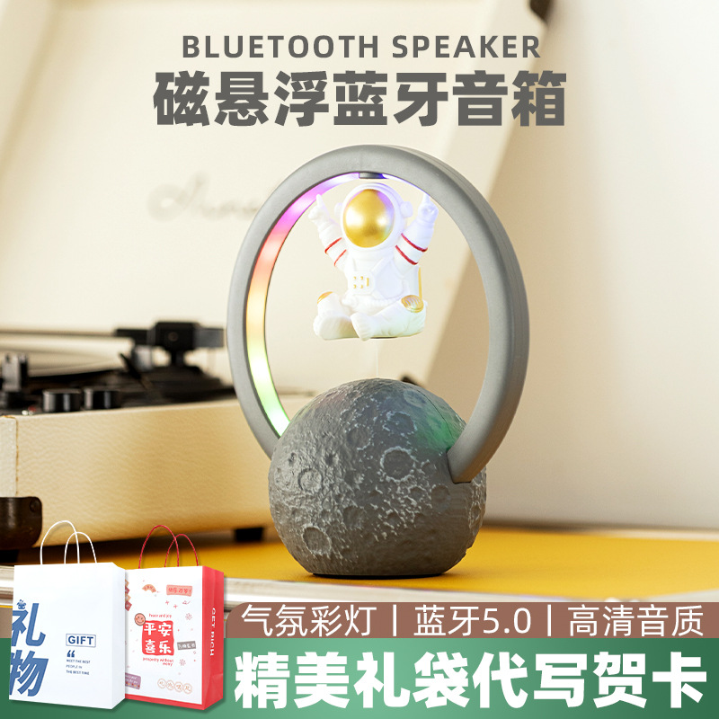 便携式蓝牙音响带话筒无线低音炮定制logo创意礼品K歌蓝牙小音箱详情10