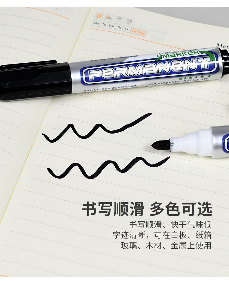 Weibo Large-head black oil-based marker pen, large-capacity waterproof and non-fading large-head signature pen pic 5