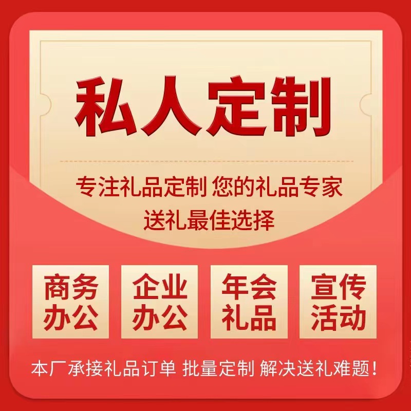 Wholesale warp knitted coral fleece towels, thickened, soft, absorbent and non-shedding, adult face wash gift towels, logo consignment pic 1