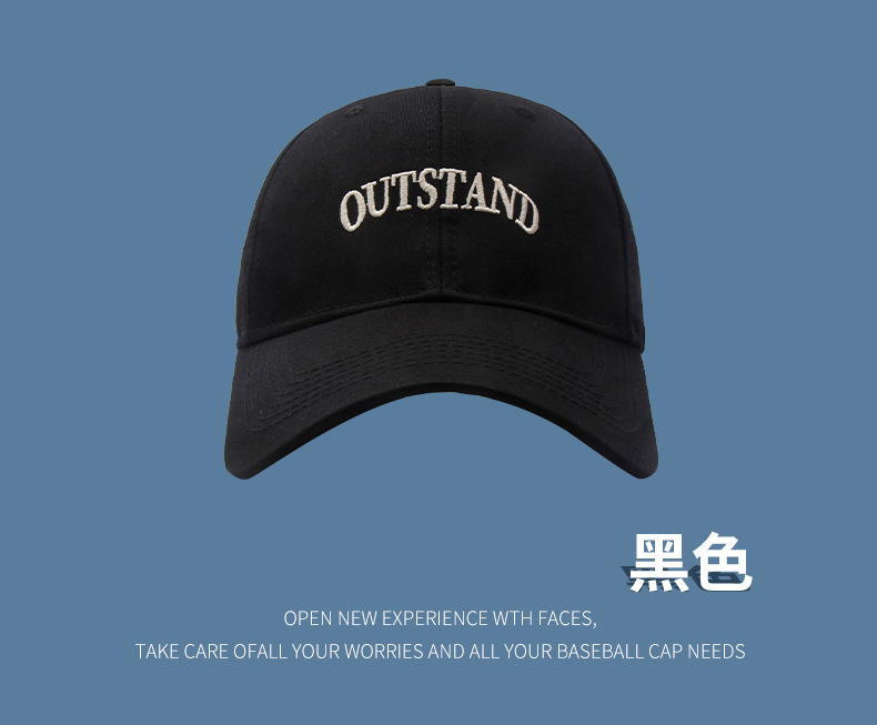 韩版新款大码宽帽檐棒球帽女加大加深鸭舌帽大头围显脸小百搭帽子详情11