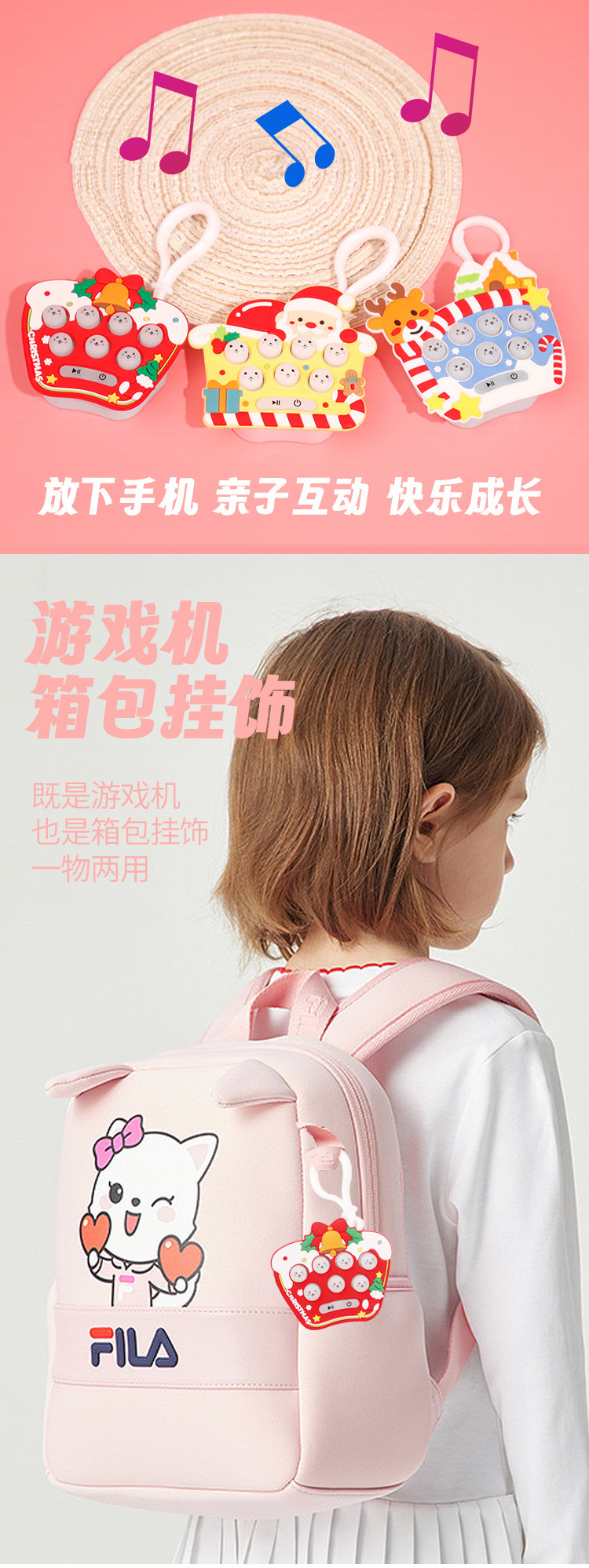 圣诞打地鼠万圣节掌上游戏机儿童速推机解压益智玩具钥匙扣挂件槐兴4455详情8