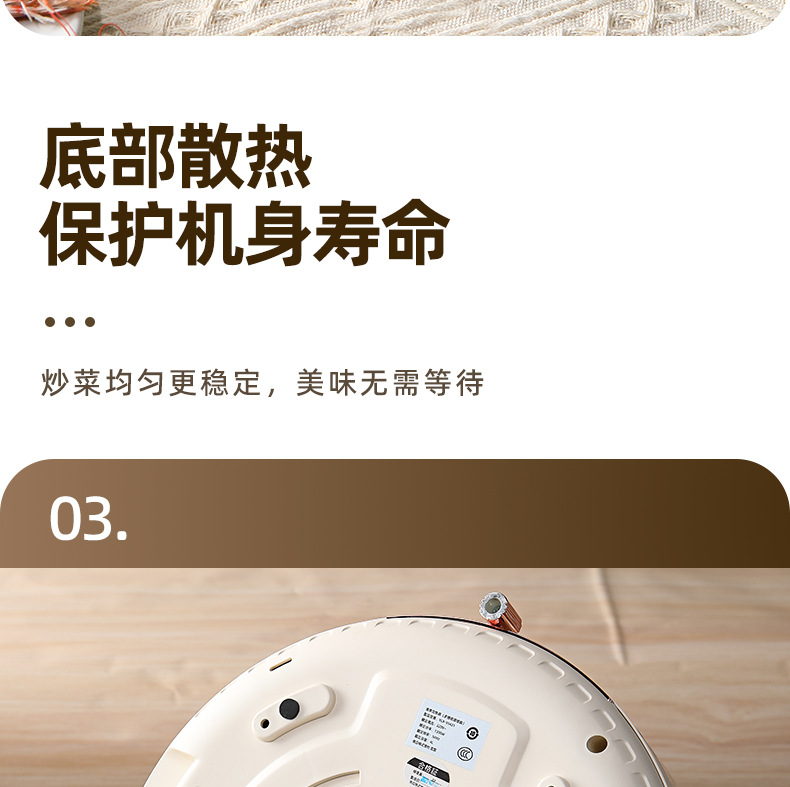 焦亚gioia电煮锅学生家用小电锅多功能蒸煮煎炒一体小锅电热火锅详情17