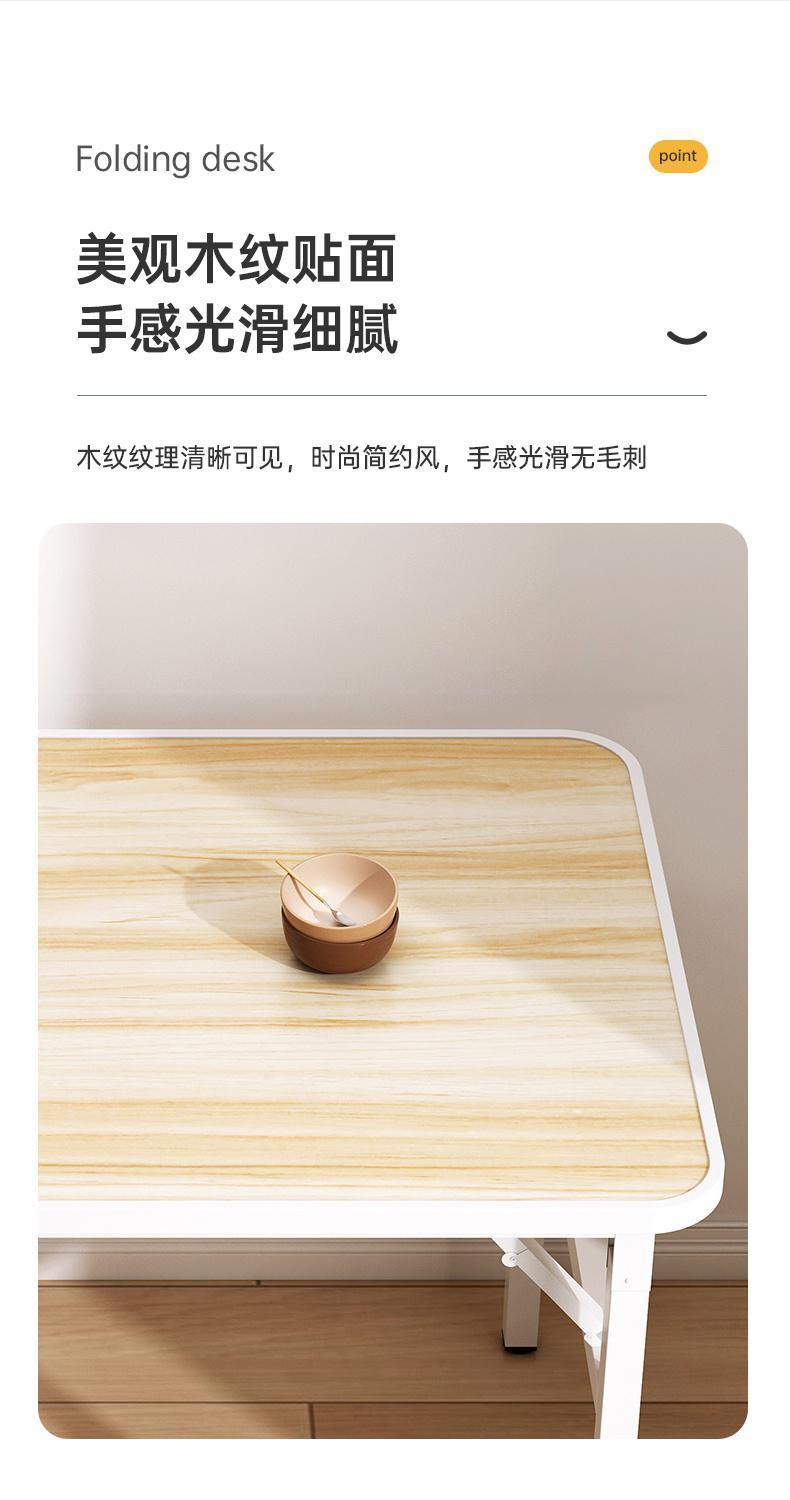 书桌租房电脑桌折叠免安装卧室写字桌学生宿舍简约家用简易小桌子详情26