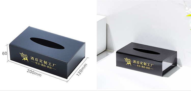 酒店牙具盒亚克力宾馆洗漱用品盒客房耗品纸巾盒托盘遥控盒收纳盒详情45