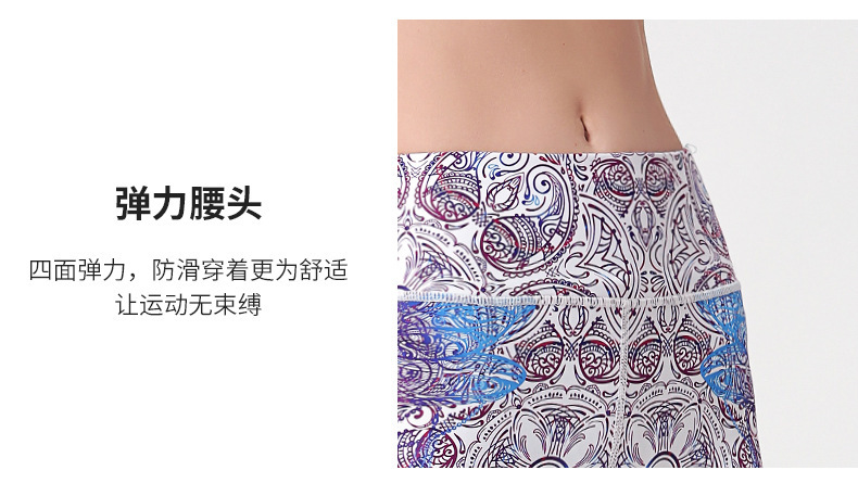TH1042-卖点图_06.jpg