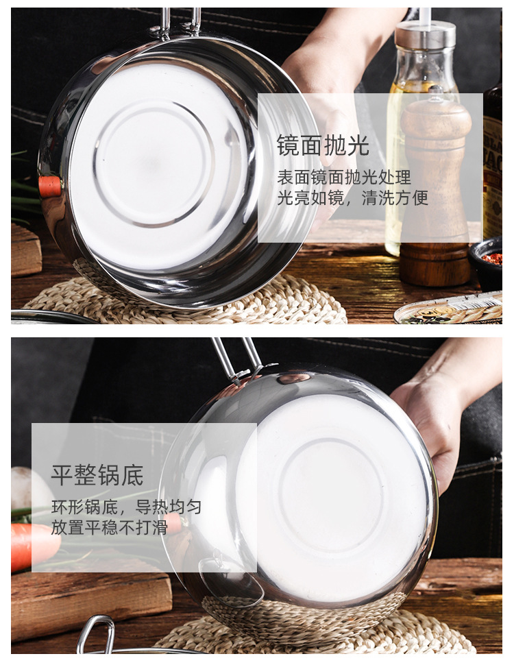 跨境货源锅具套装不锈钢奶锅三件套家用厨房煮面小奶锅活动礼品锅详情12